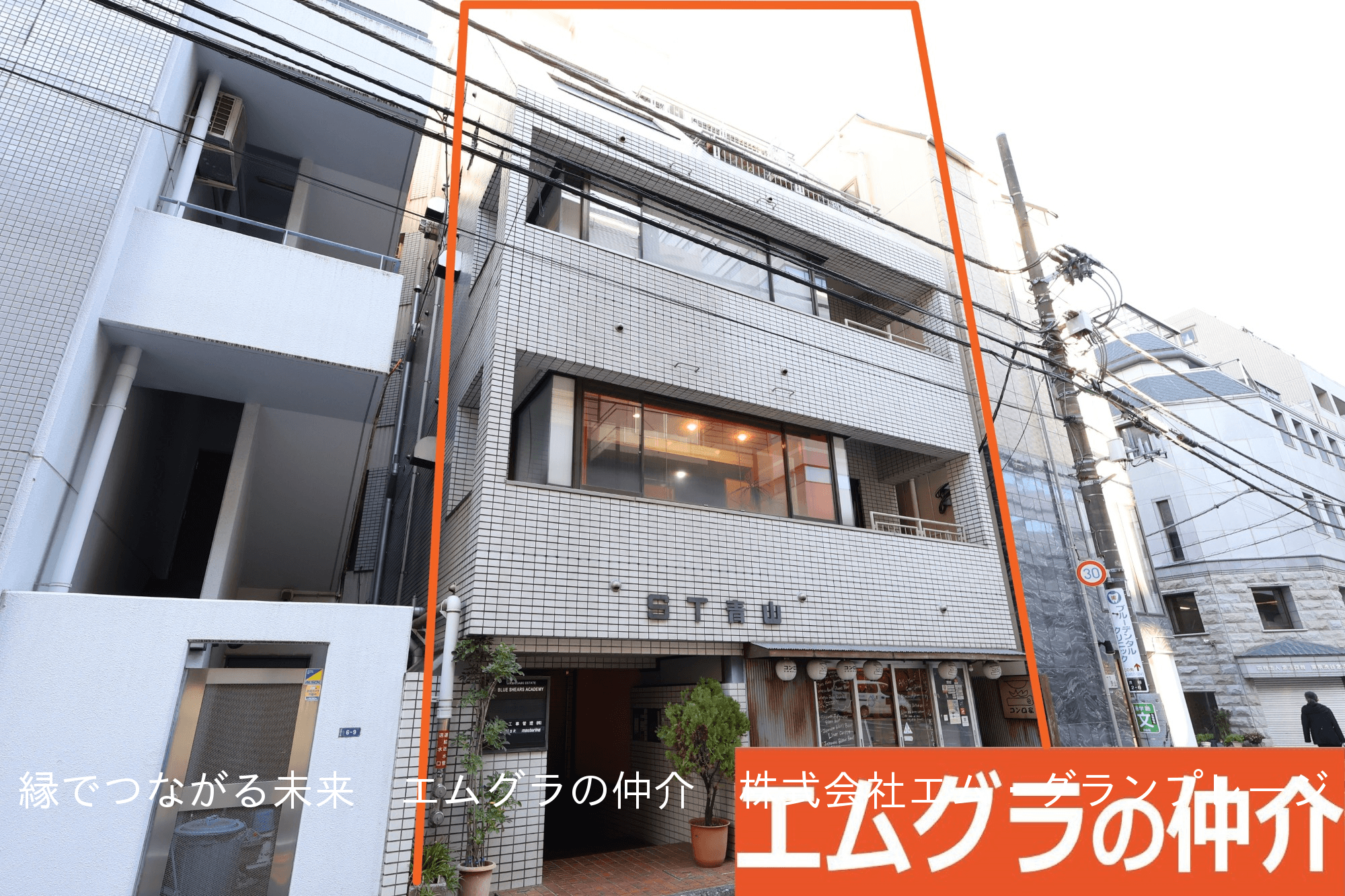 post-image, 20250510248