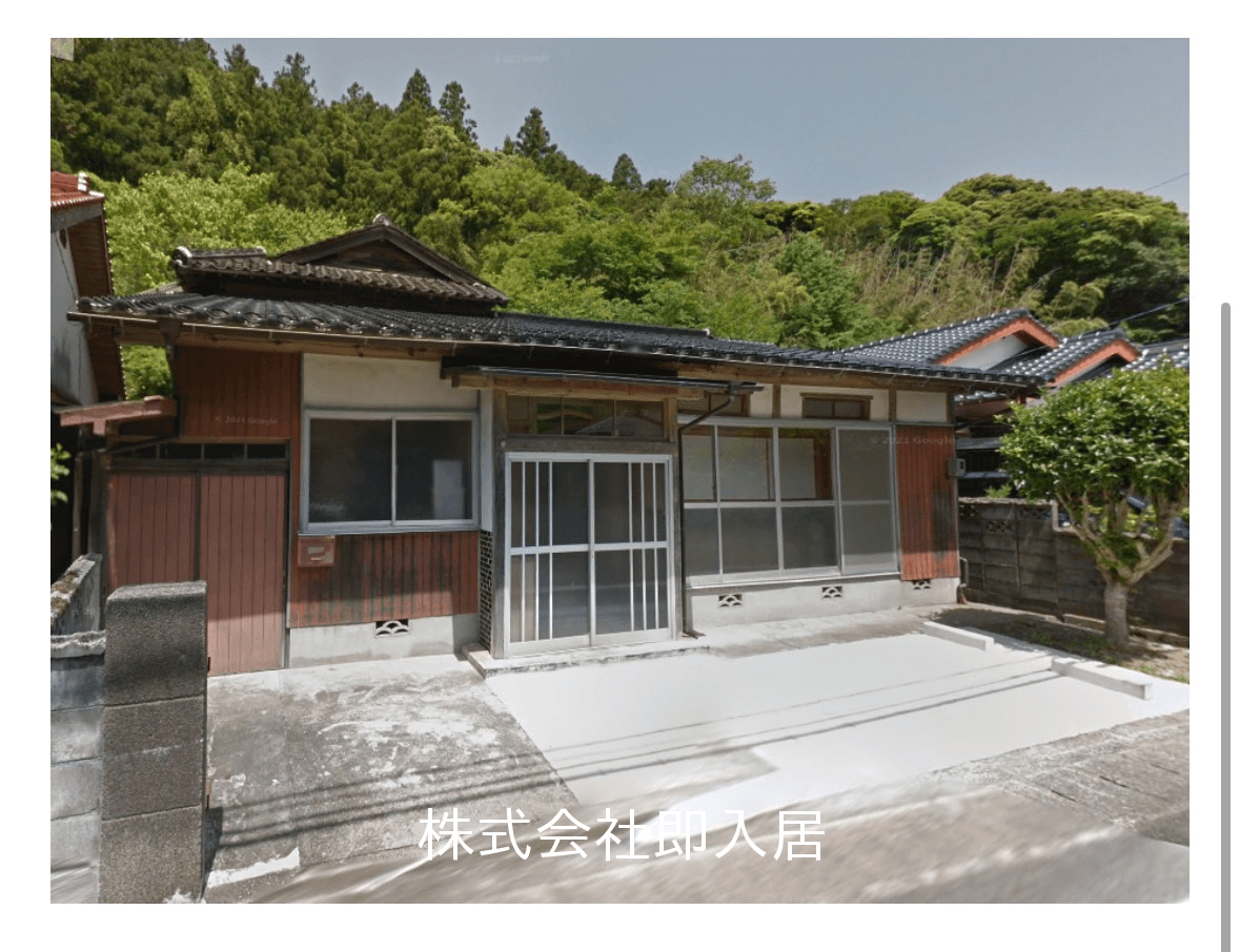 post-image, 20250510443