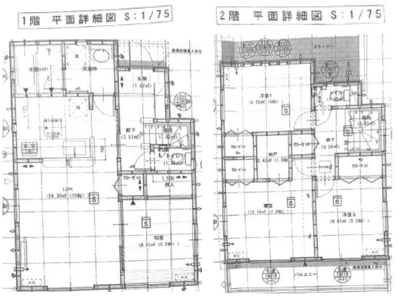 post-image, 20250510474