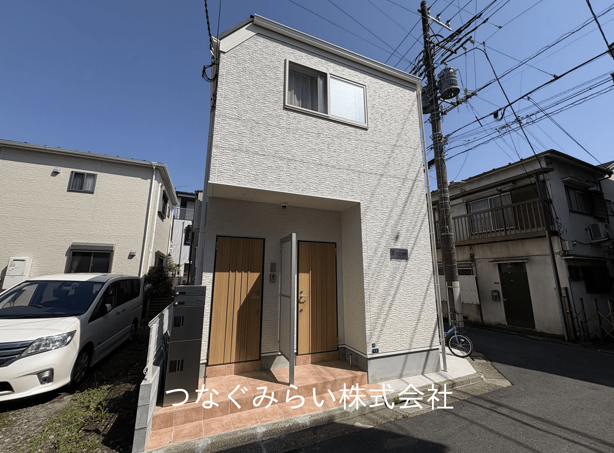 post-image, 20250510584