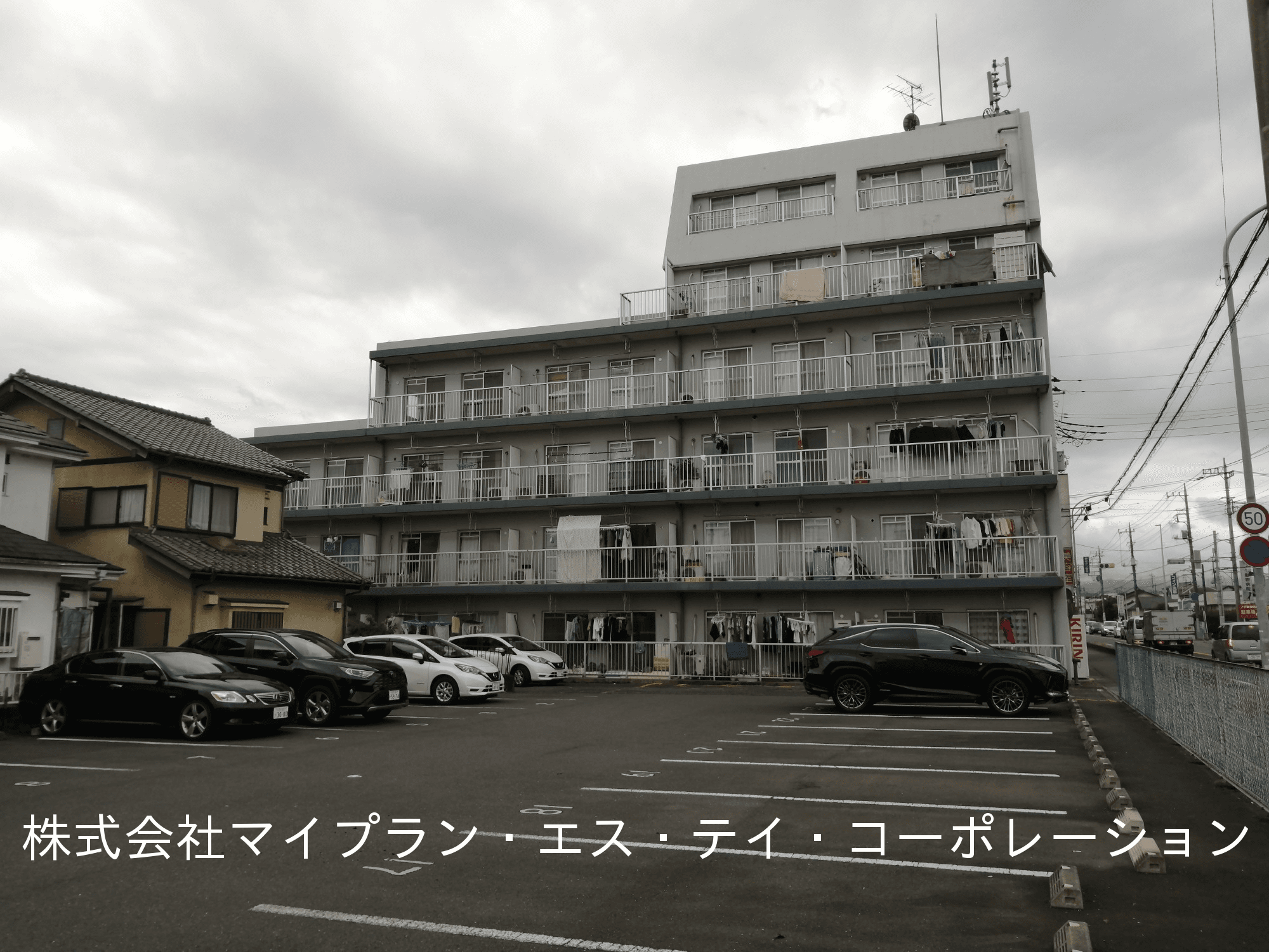post-image, 20250510798