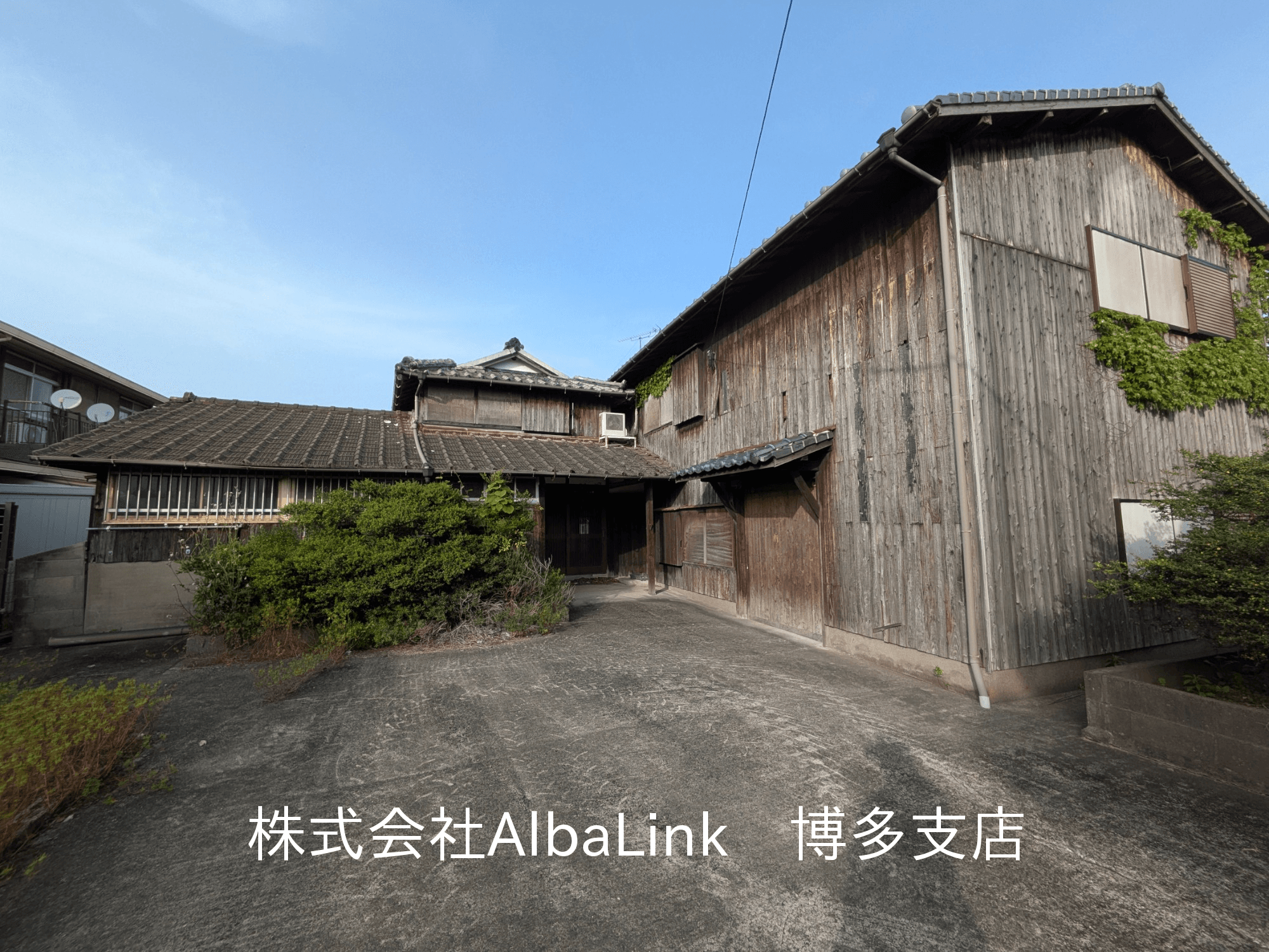 post-image, 20250510845