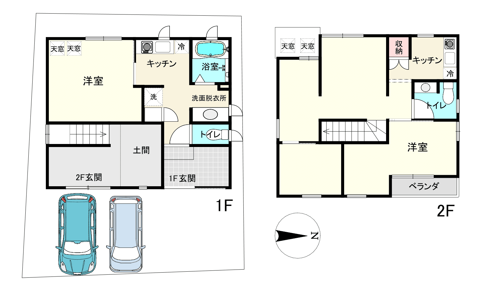 post-image, 2025051085