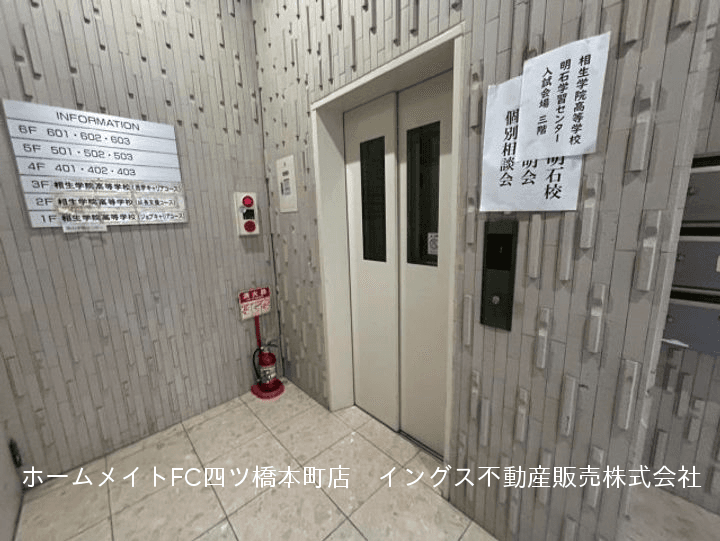 post-image, 20250510949