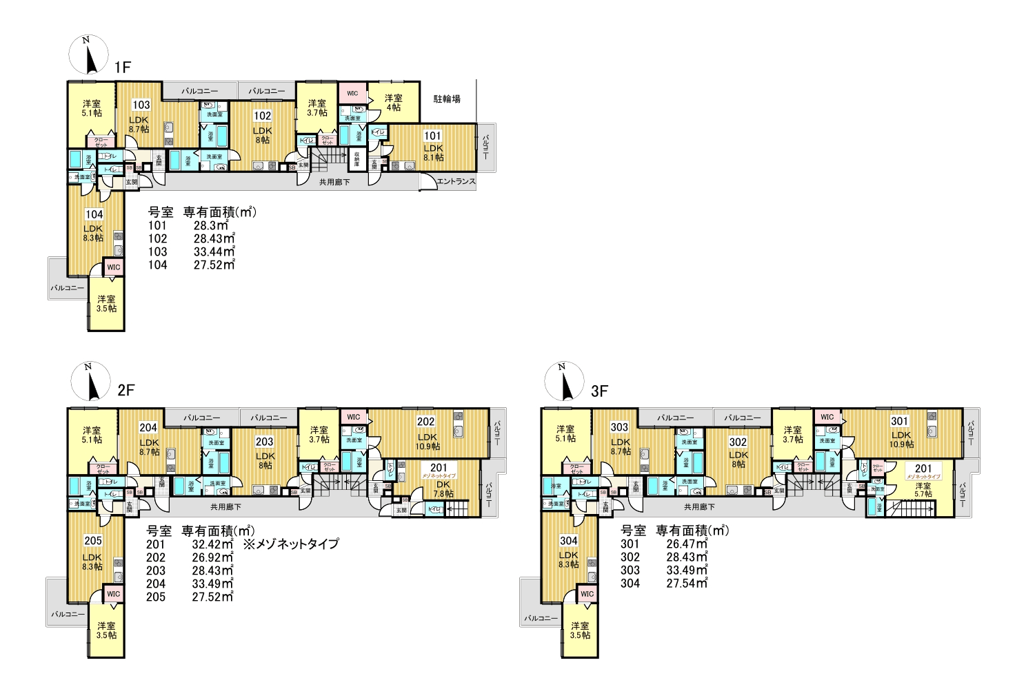 post-image, 2025051097