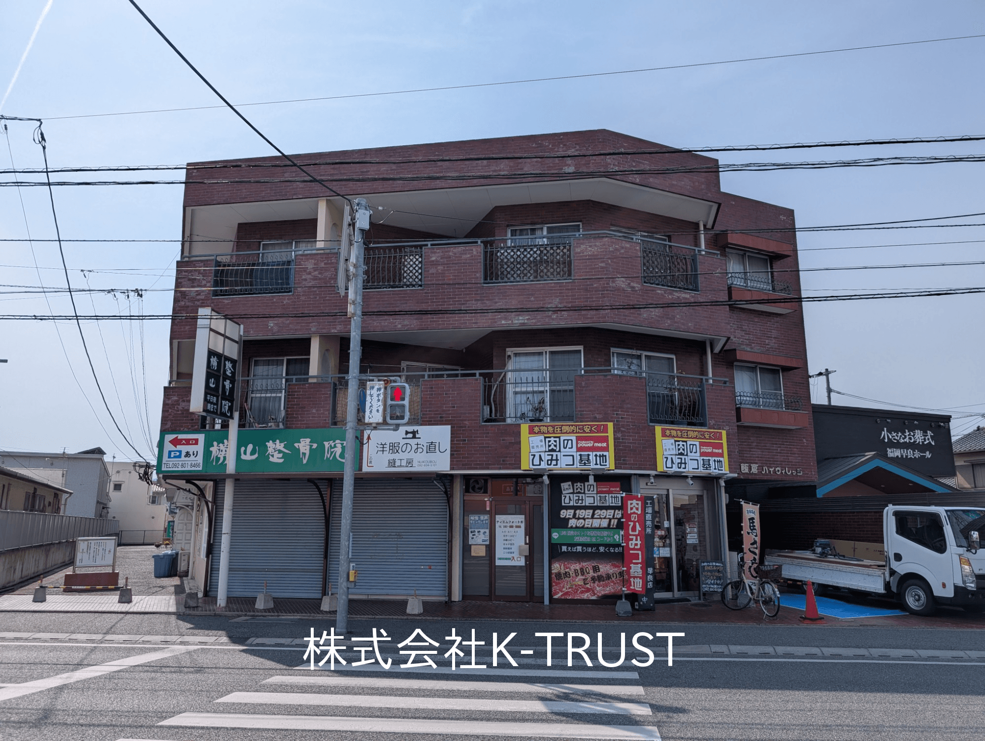 post-image, 20250511154