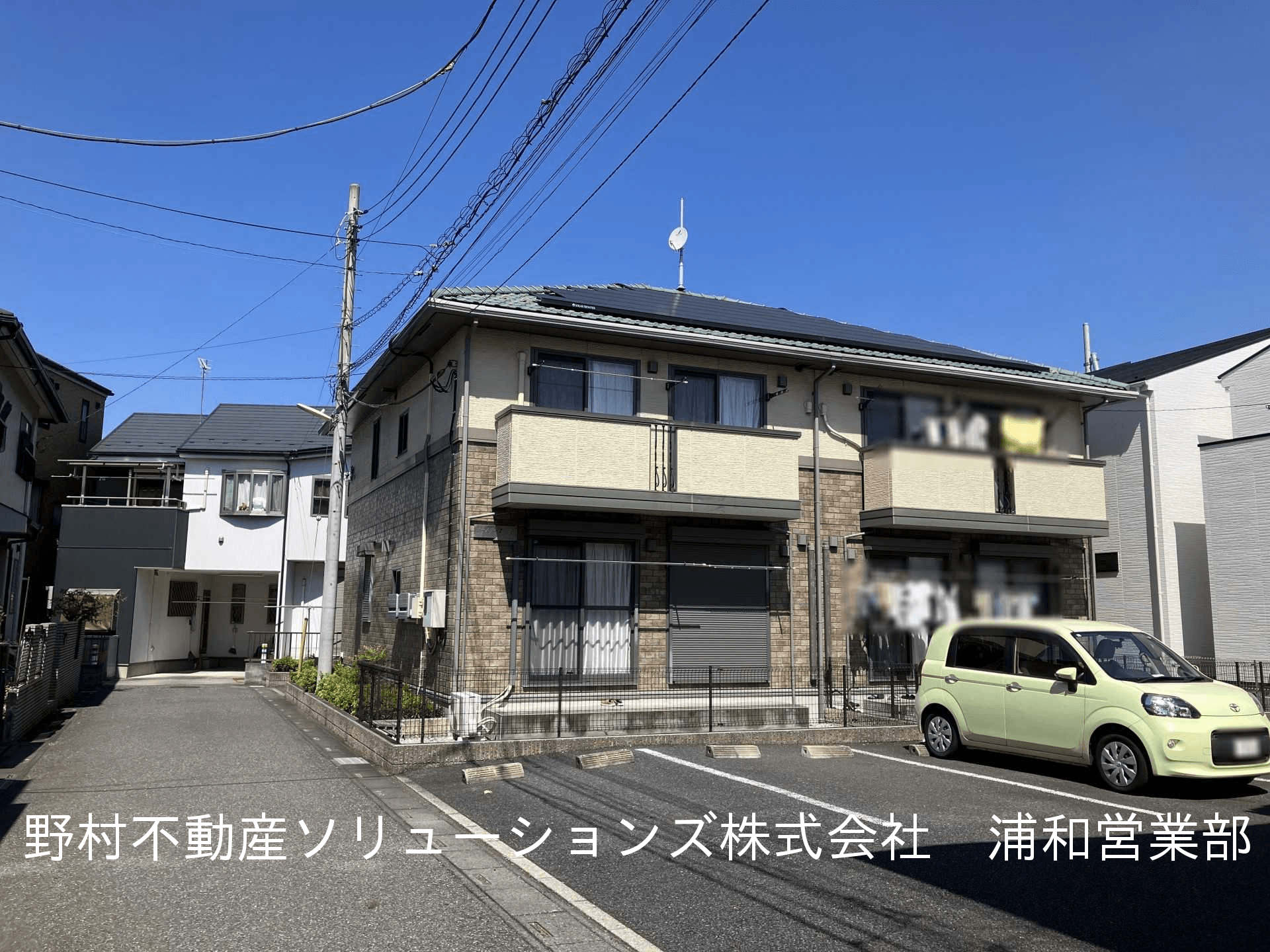 post-image, 20250511200