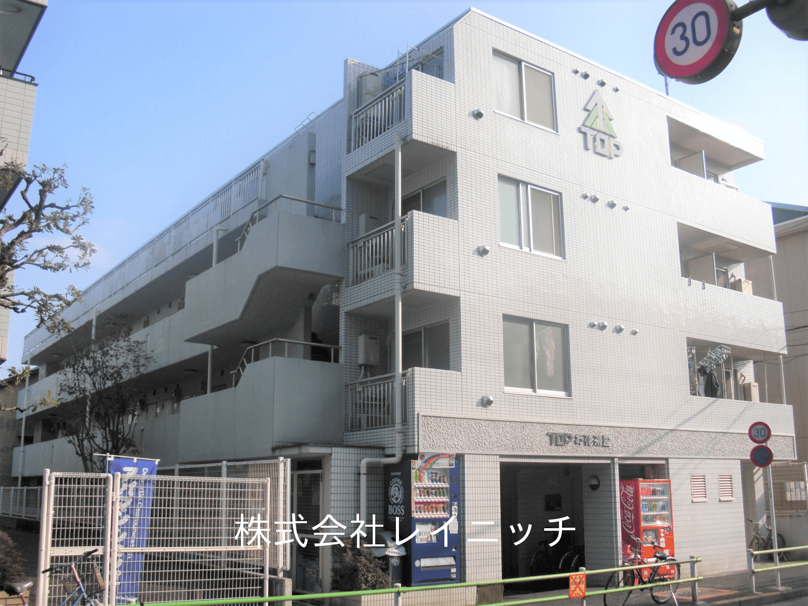 post-image, 20250511257