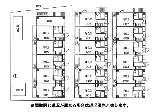 post-image, 20250511263