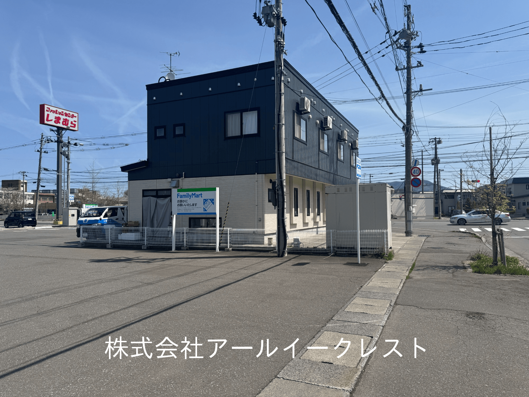 post-image, 20250511431