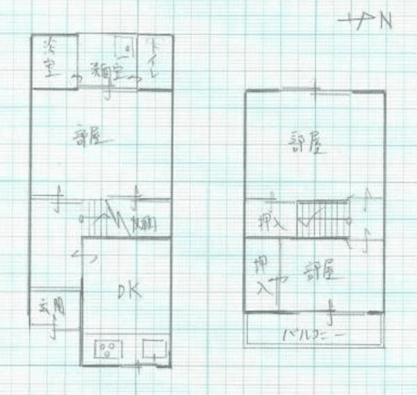 post-image, 20250511450
