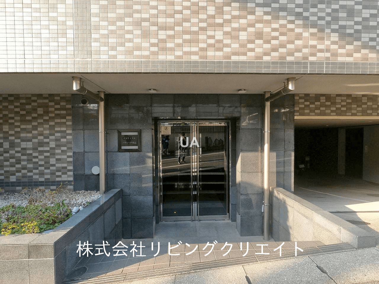 post-image, 20250511523