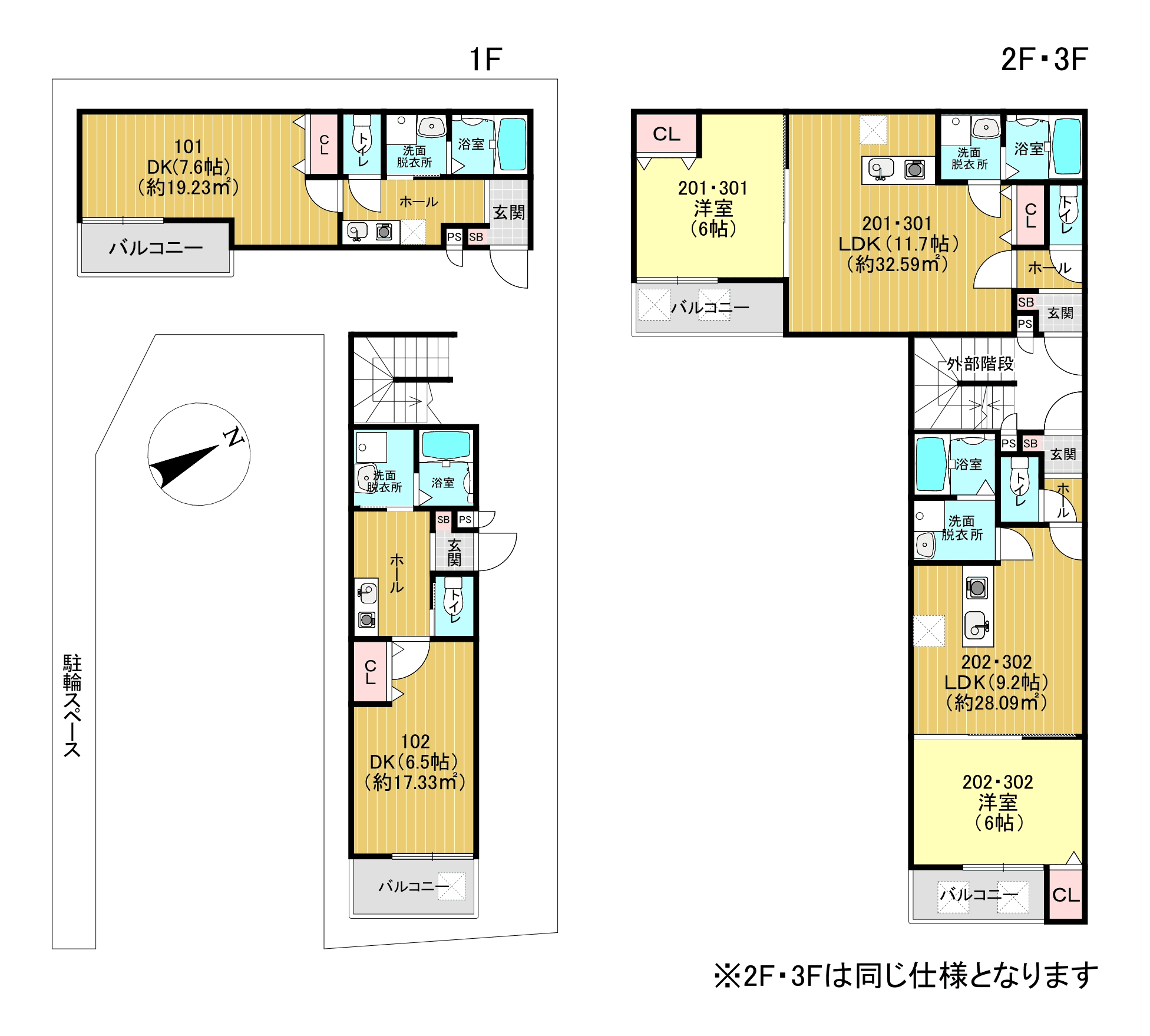 post-image, 20250511665