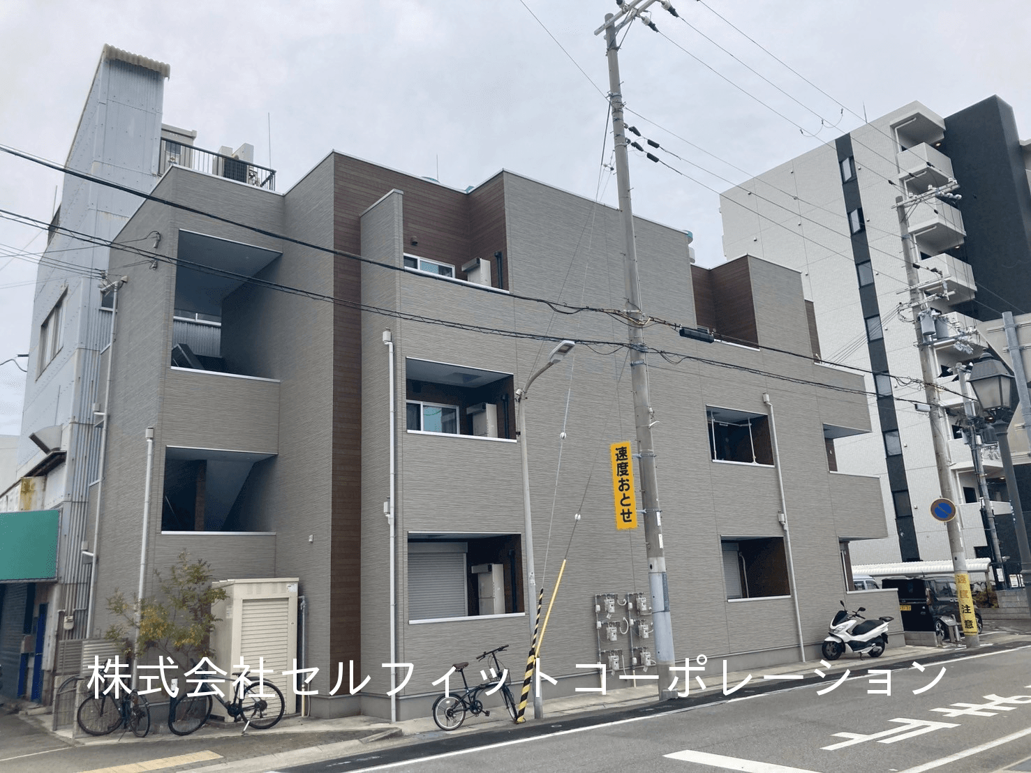 post-image, 20250511725