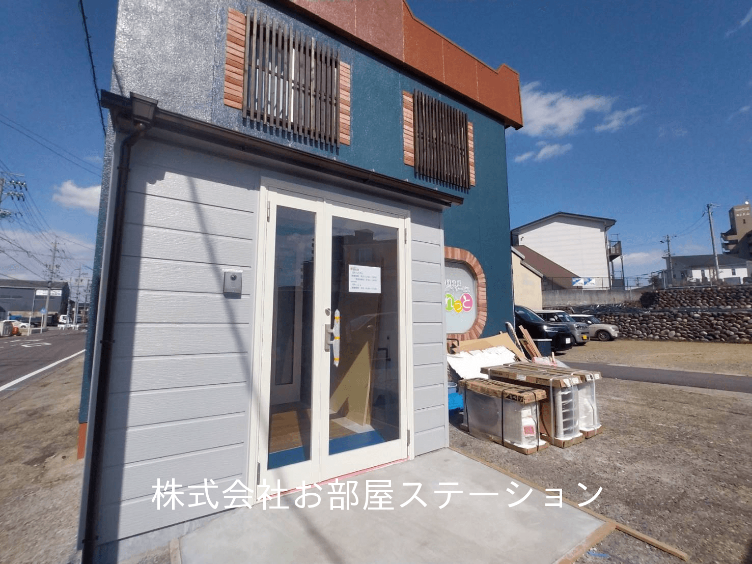 post-image, 2025051175