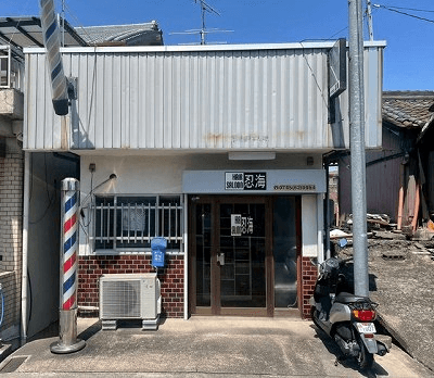 post-image-31660