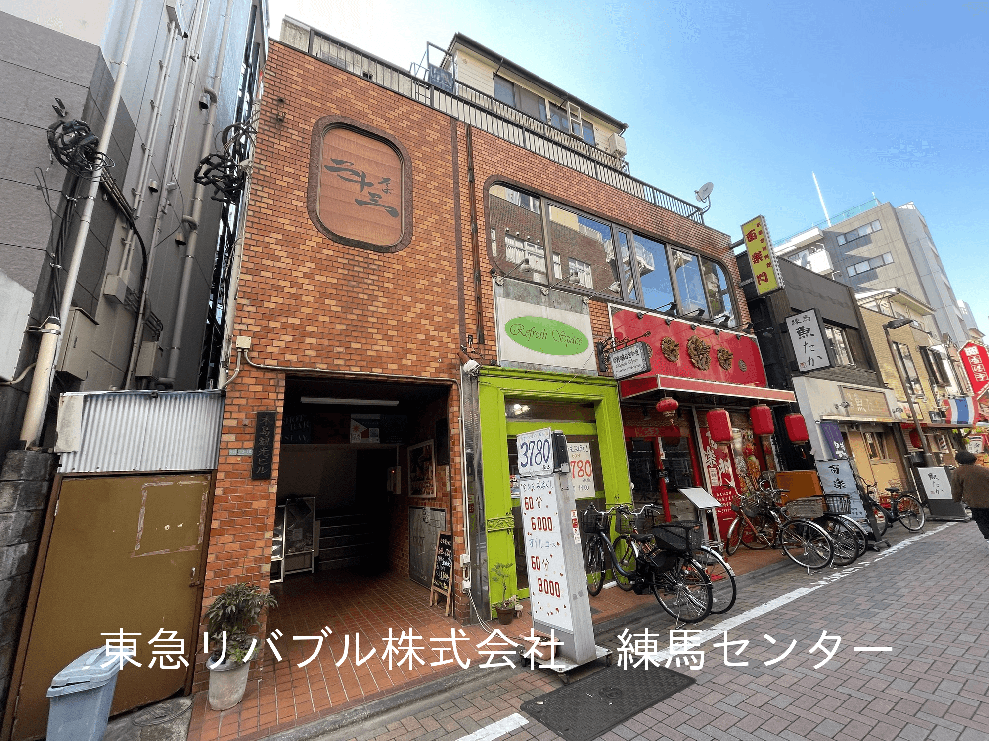 post-image, 20250512162