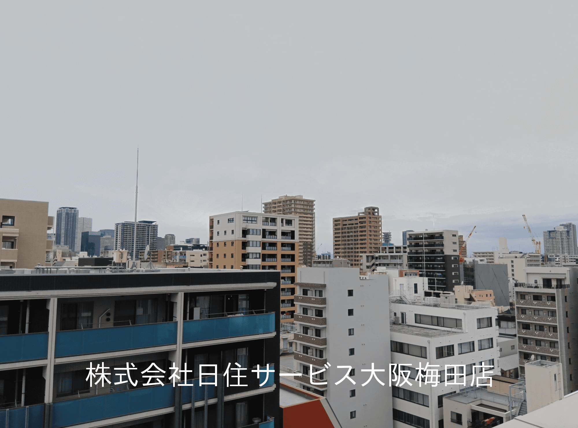 post-image, 20250512341
