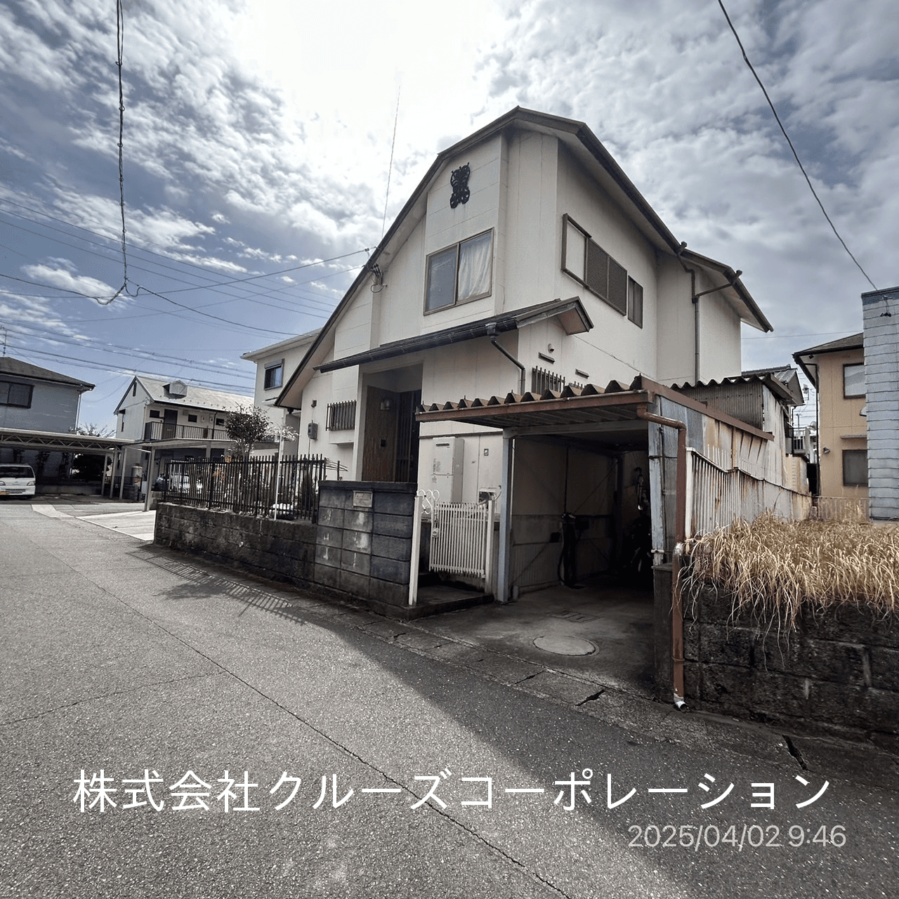 post-image, 20250512357
