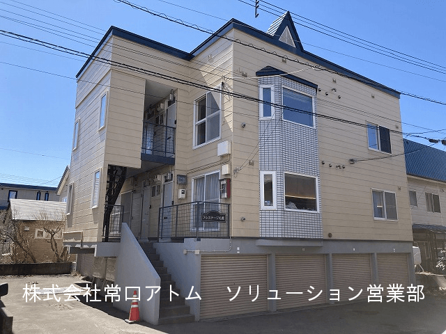 post-image, 20250512359