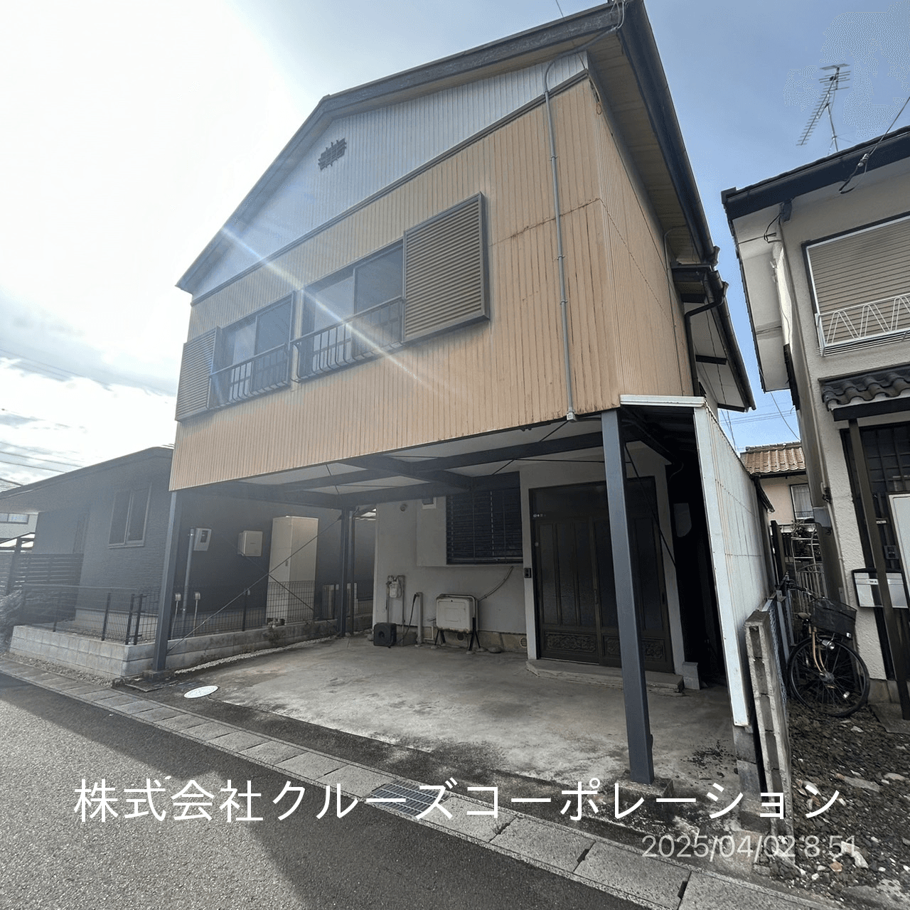 post-image, 20250512364