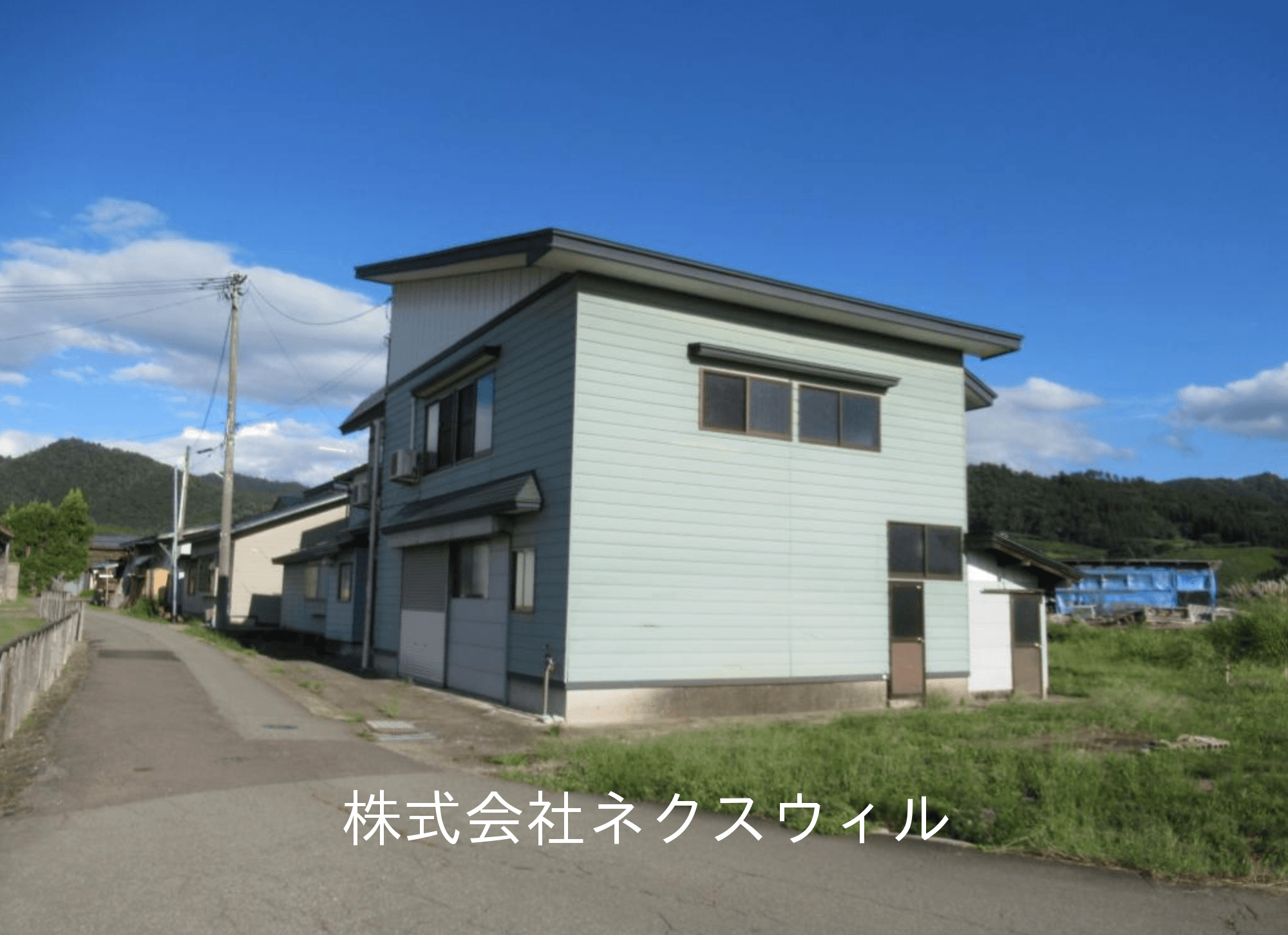 post-image, 20250512373