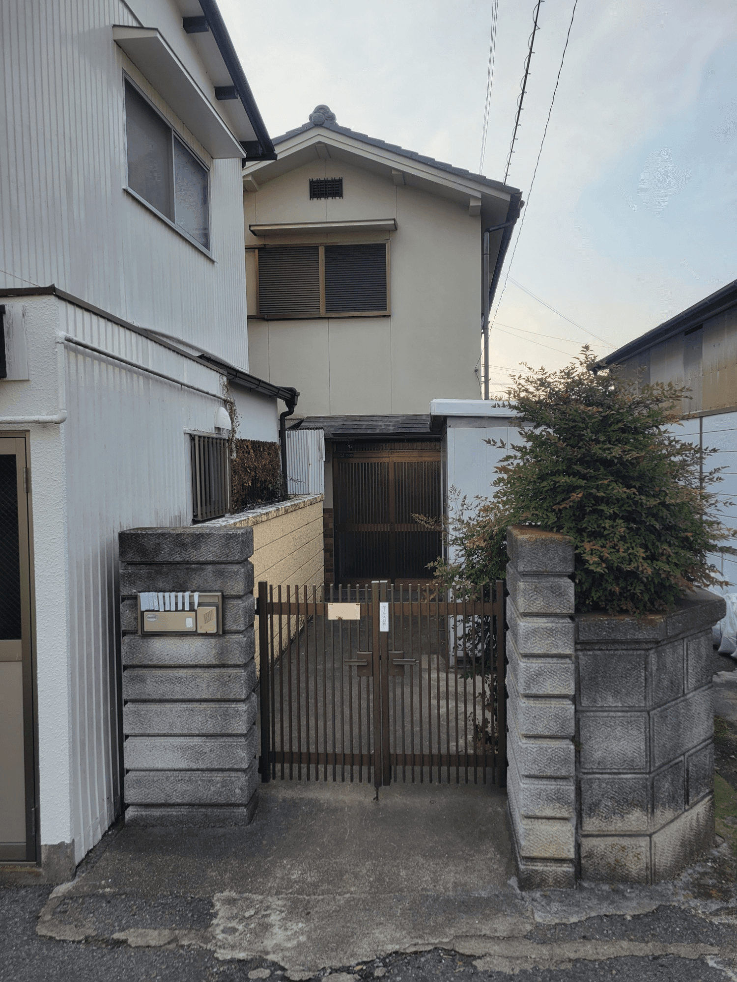 post-image, 20250512387