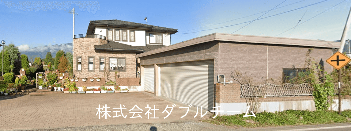 post-image, 20250512442