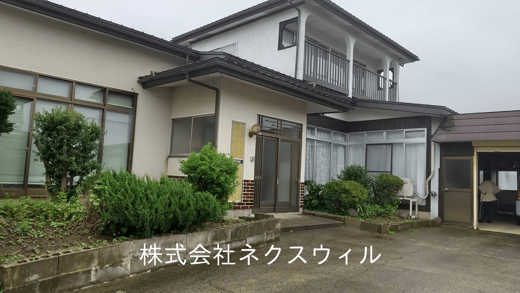 post-image, 20250512457