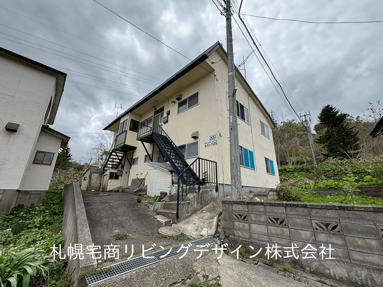 post-image, 20250512527