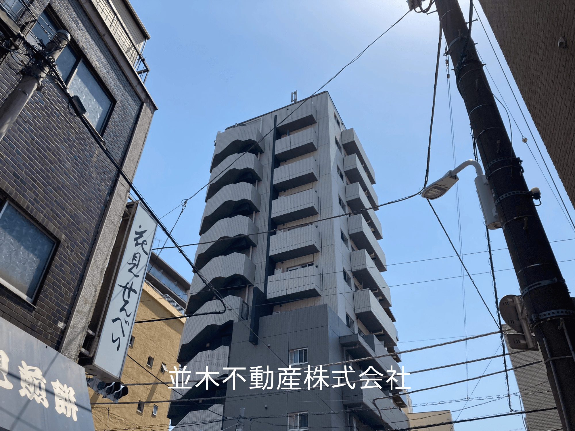 post-image, 20250512542