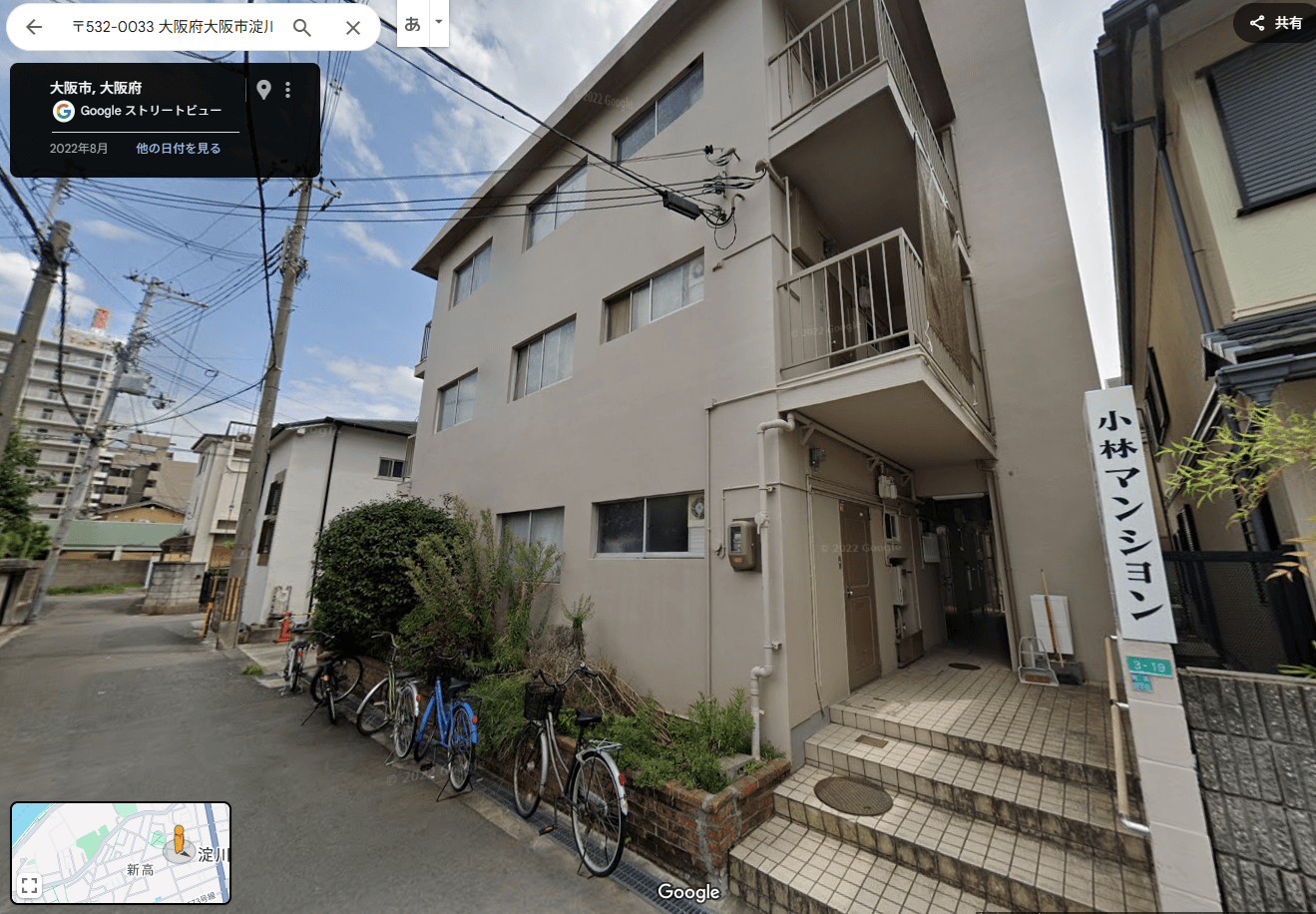 post-image, 20250512634