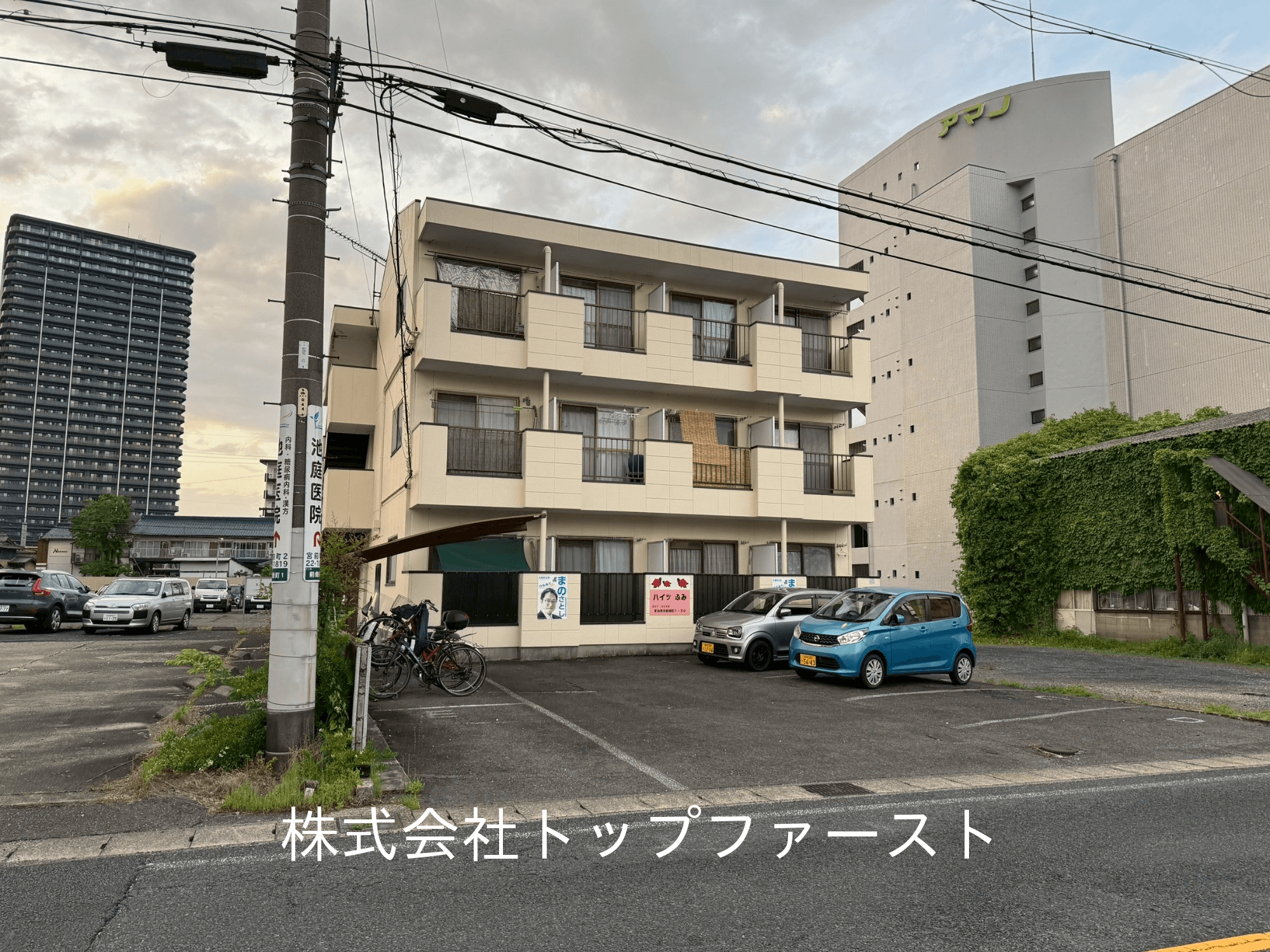 post-image, 202505131059