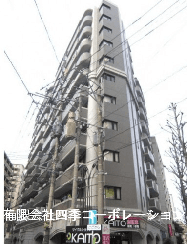 post-image, 20250513306