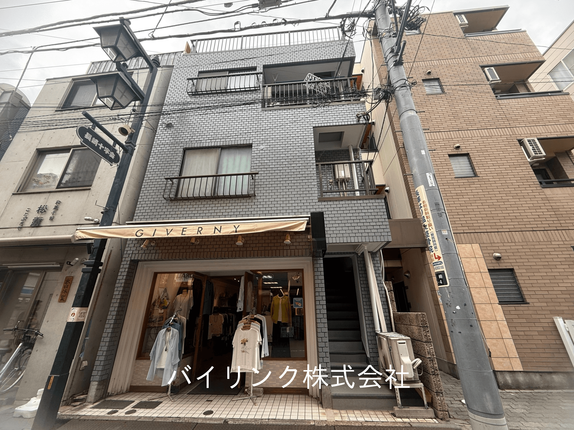 post-image, 20250513355