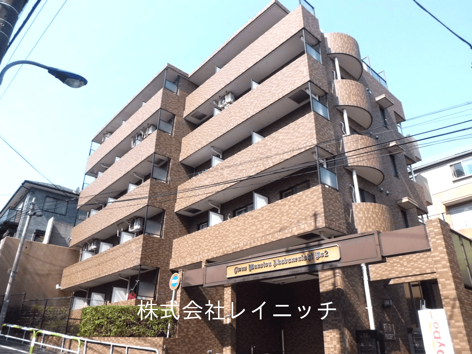 post-image, 20250513356
