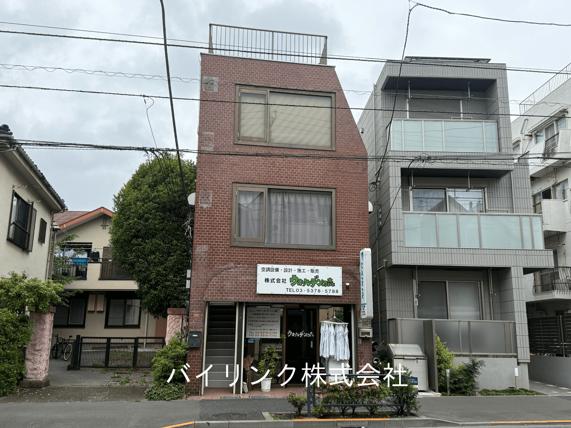 post-image, 20250513427