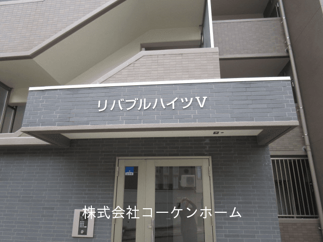 post-image, 20250513449