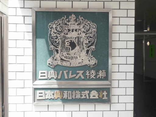 post-image, 20250513466