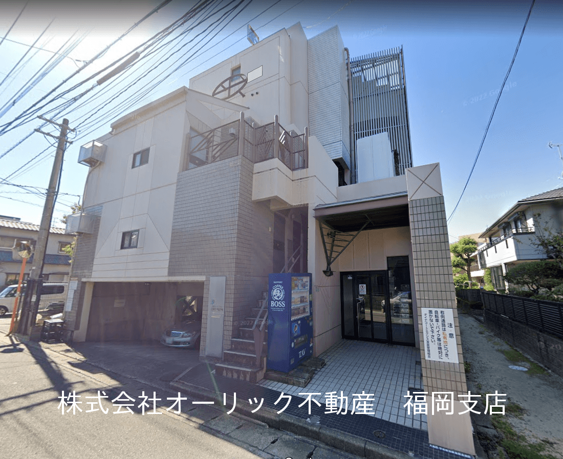post-image, 20250513549