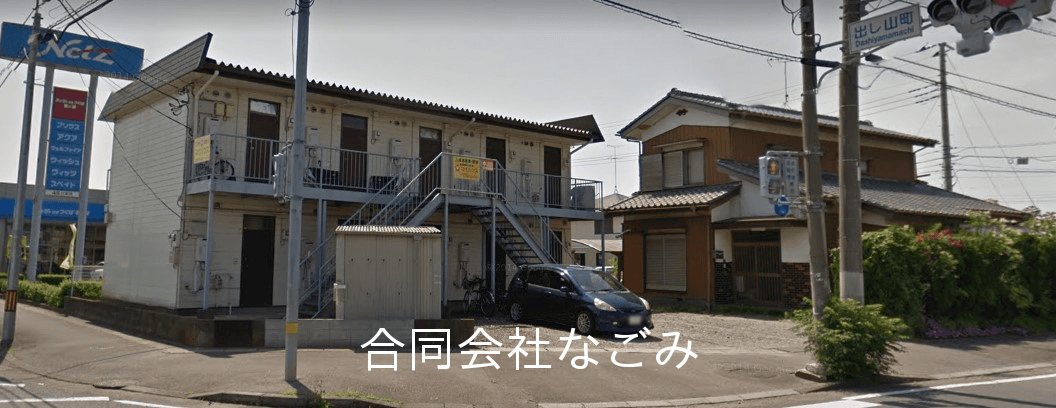 post-image, 20250513598