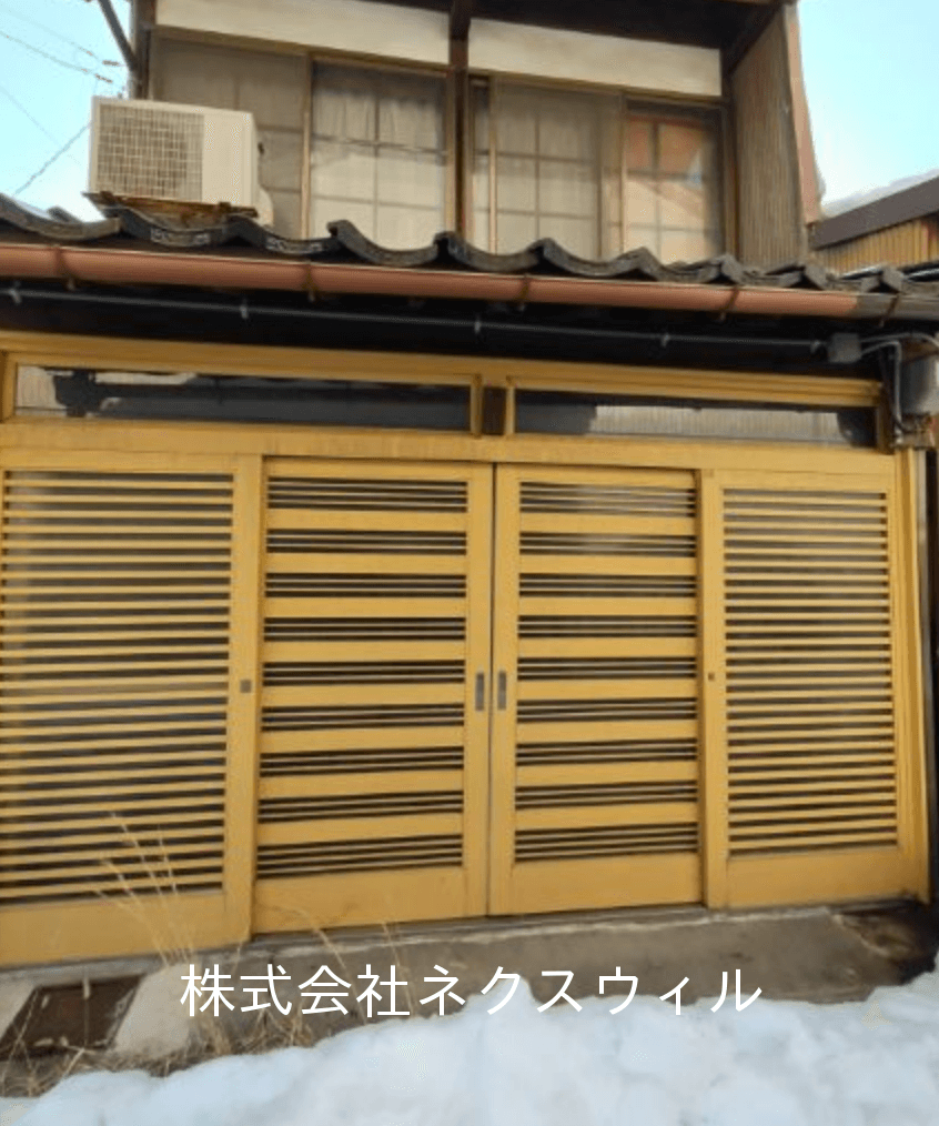 post-image, 20250513600