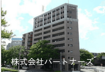 post-image, 20250513619