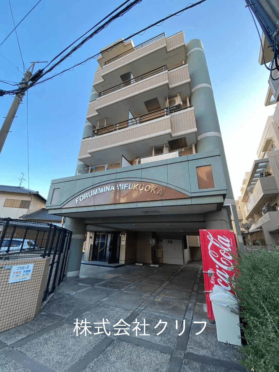 post-image, 20250513628