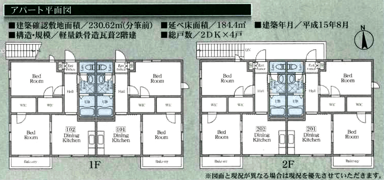 post-image, 20250513633