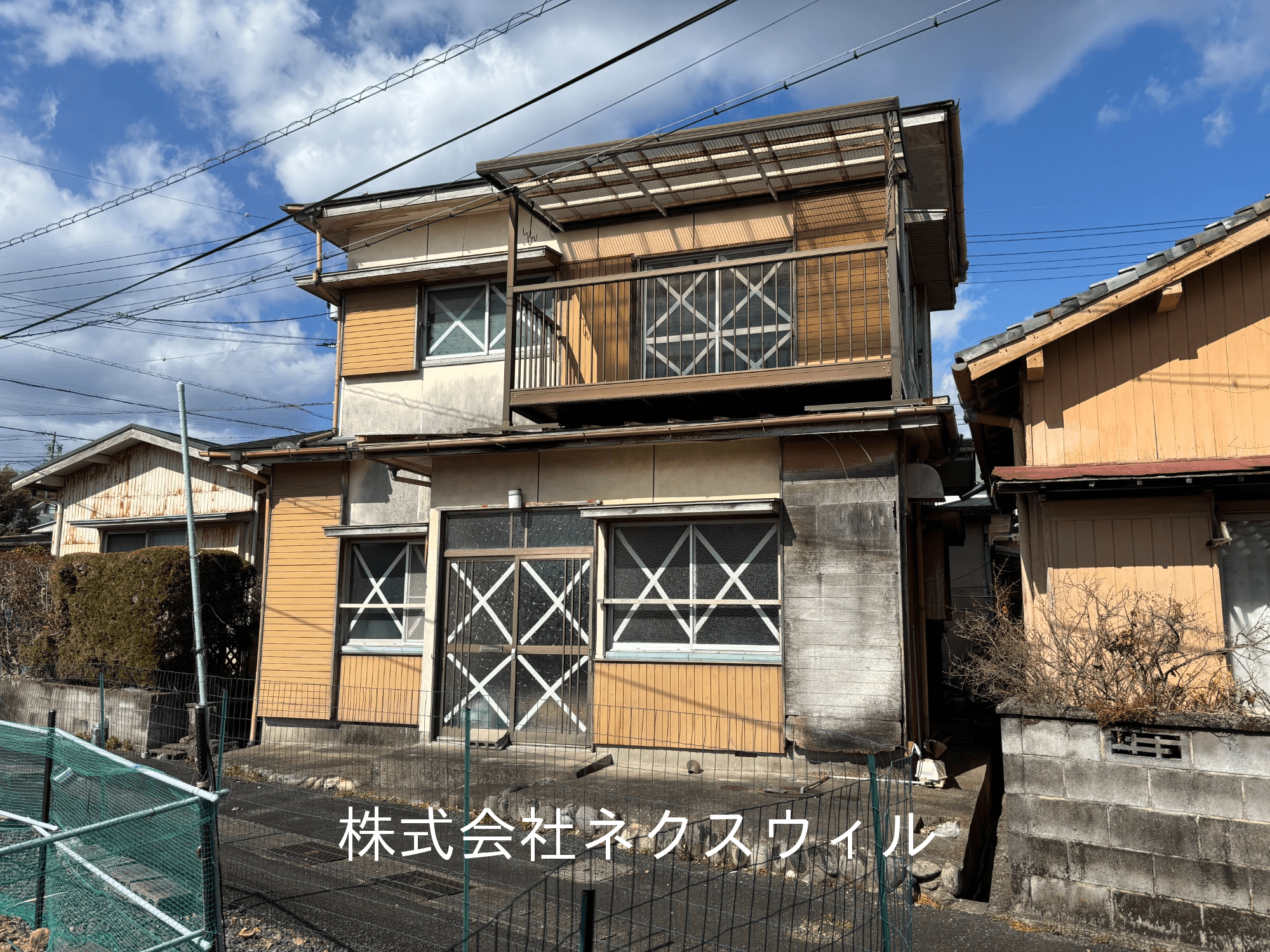 post-image, 20250513652