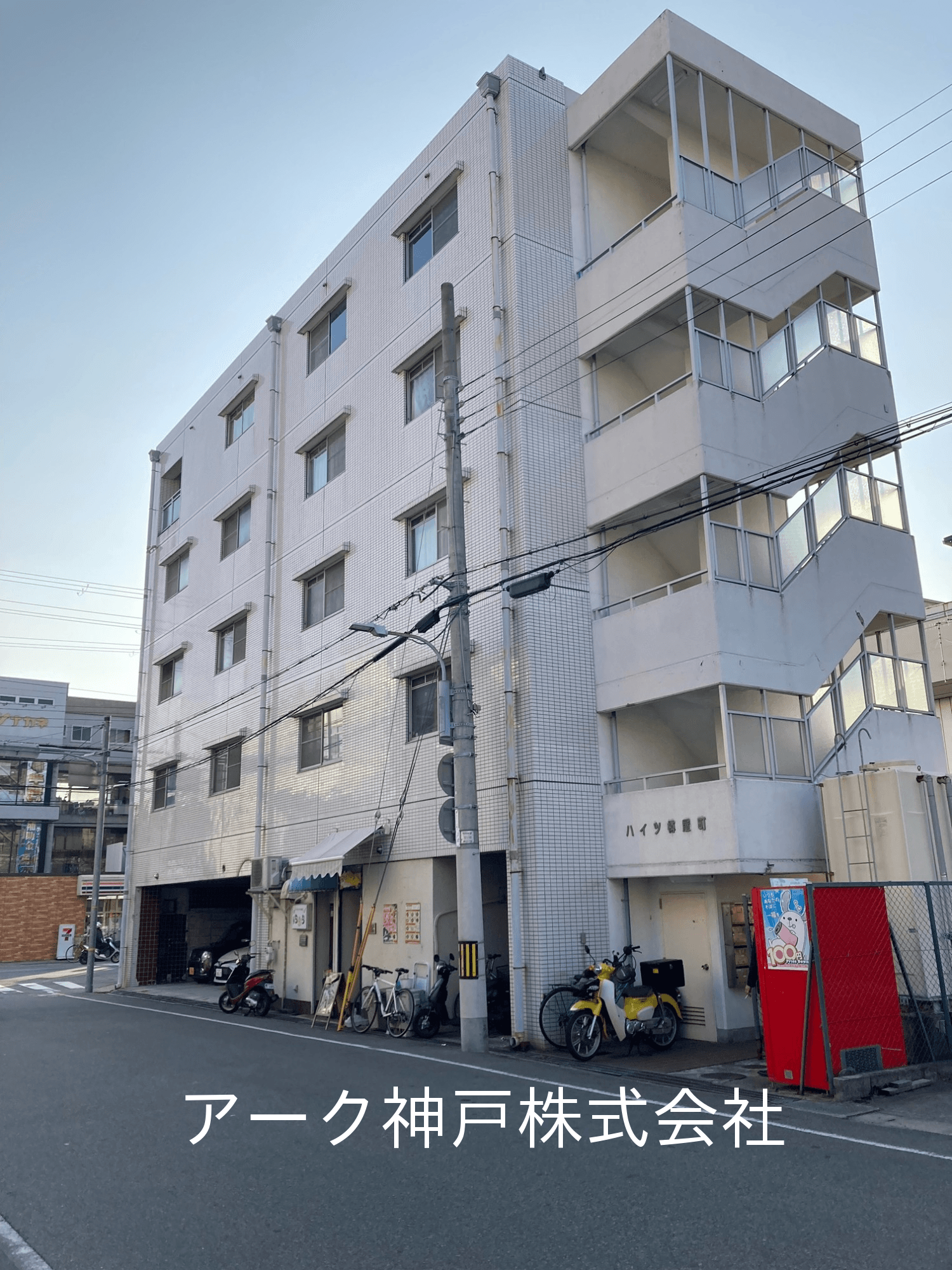 post-image, 20250513665