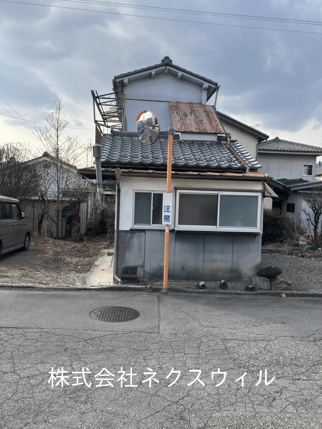 post-image, 20250513675