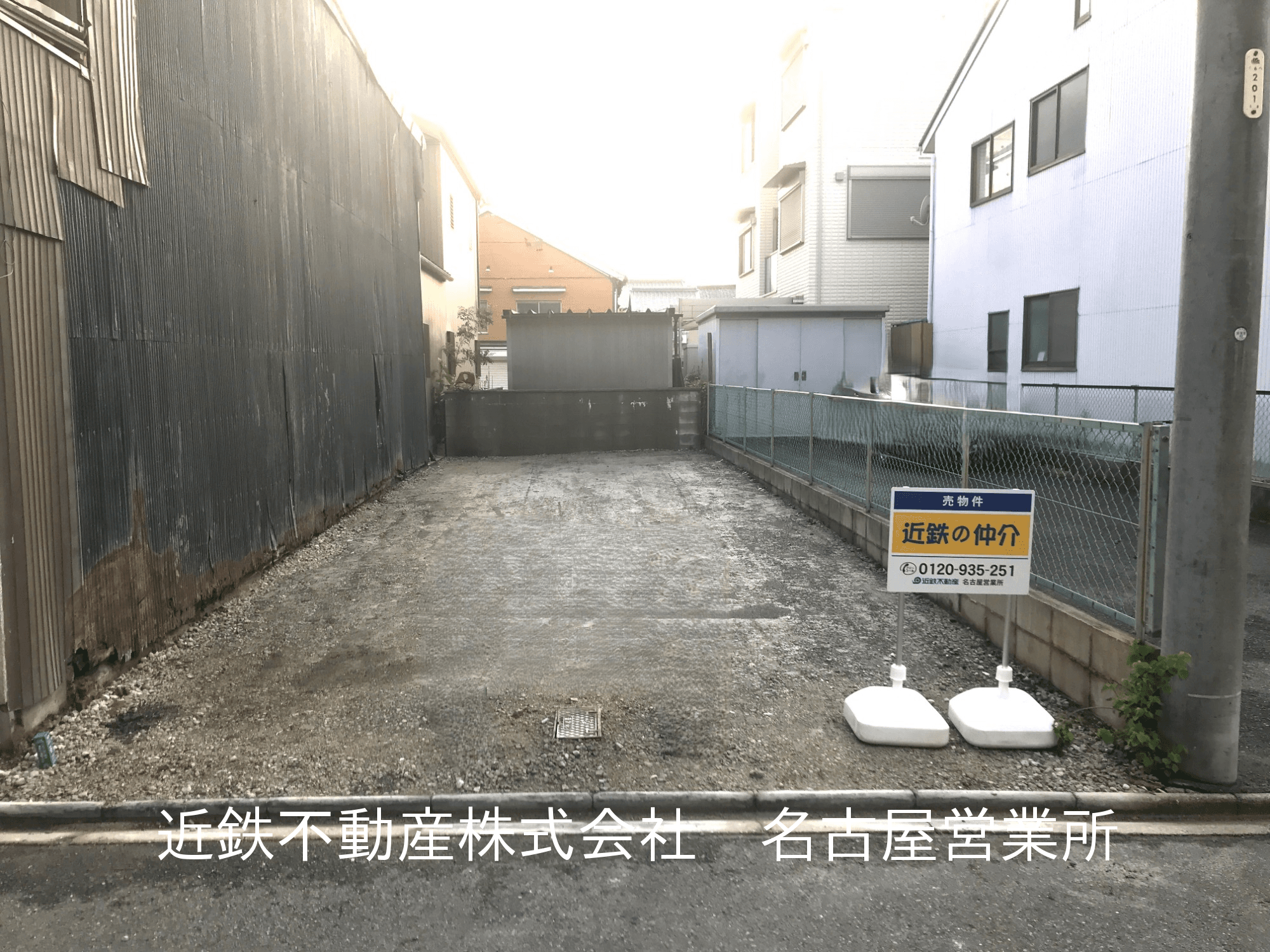 post-image, 20250513893