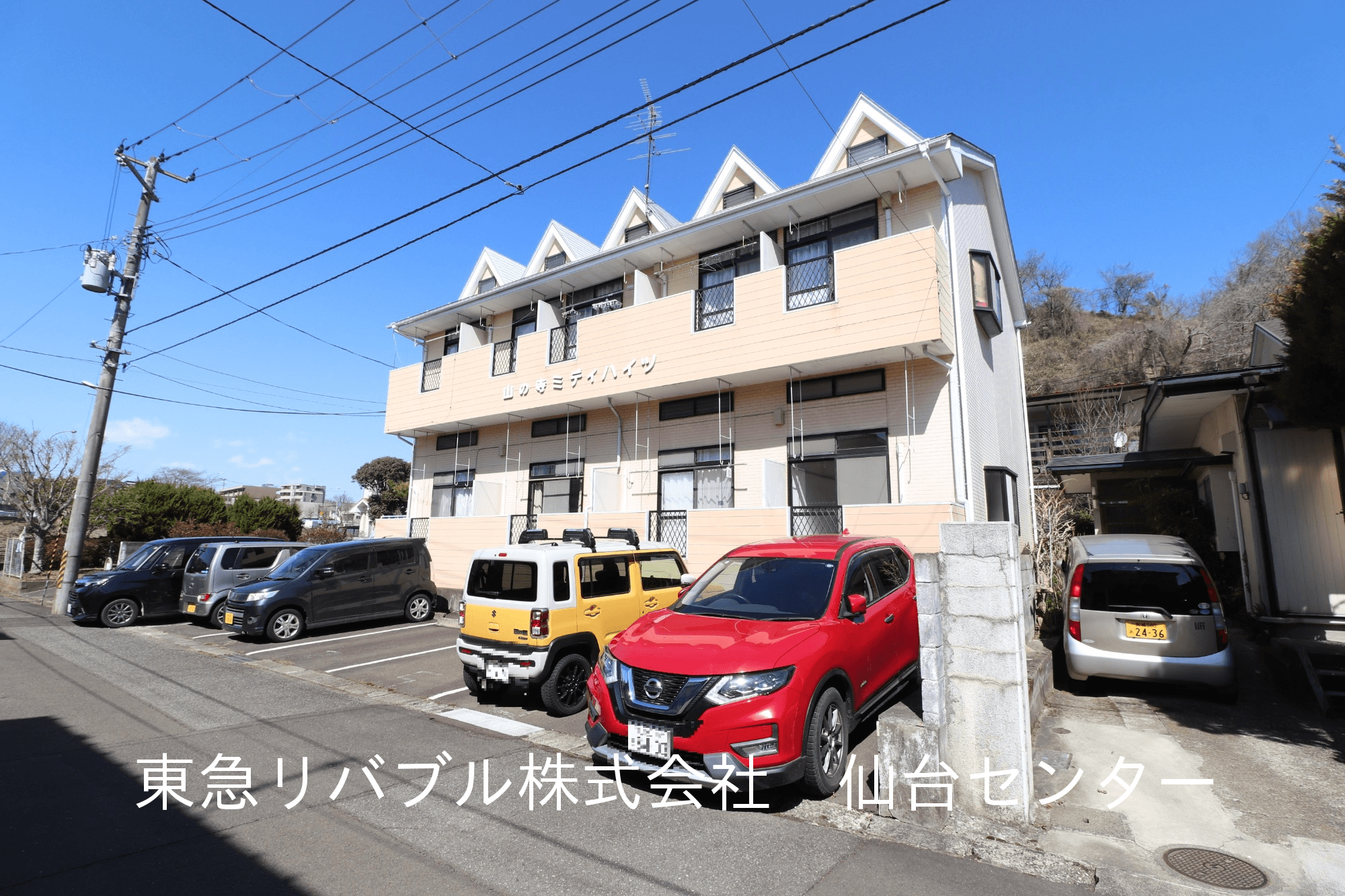 post-image, 20250513896